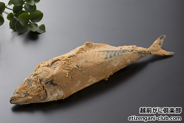 越前へしこ5本セット（さば）